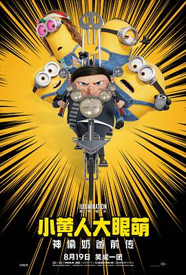 亚洲成人伊人网