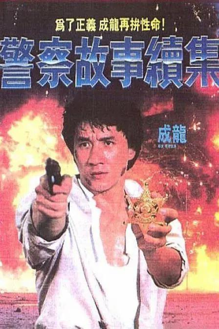 加勒比一本色道久久综合亚洲精品
