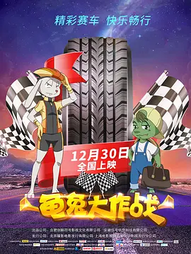 中文字幕视频在线