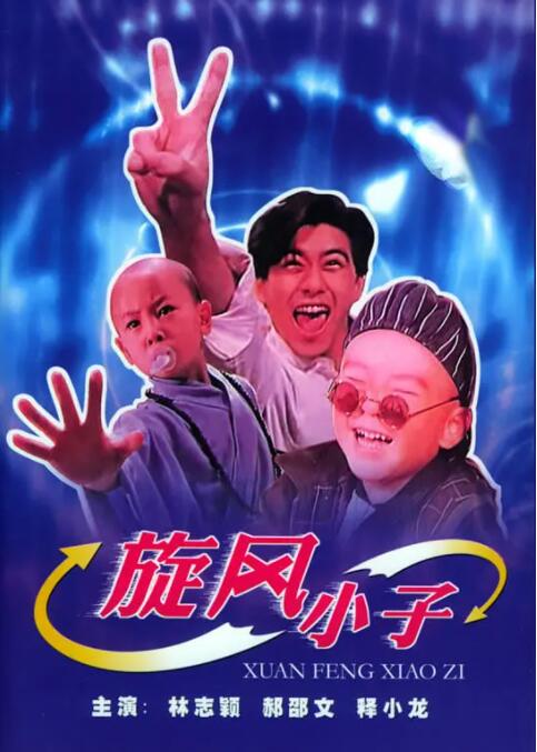 国产美女高潮在线