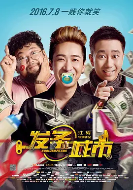 色婷婷婷婷