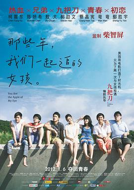 性生交大片免费一级