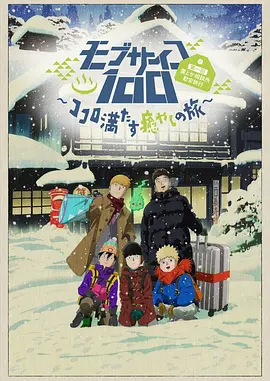 久热亚洲