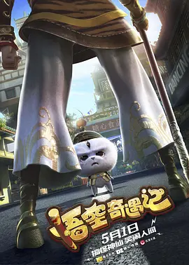 亚洲人成影院在线高清