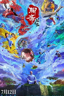 国产欧美精品专区一区二区