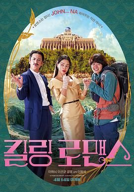 欧美日中文字幕