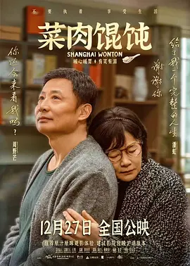 特级西西444www高清大胆