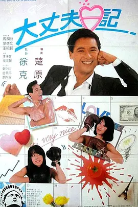 国产精品情侣久久婷婷文字