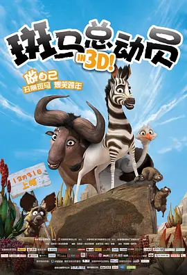 相岛奈央