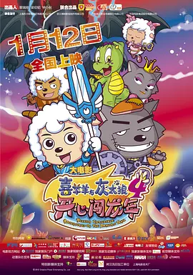 国产成人精品高清在线