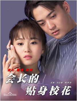 看黄色免费网站