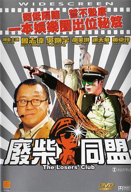 中文字幕网站在线