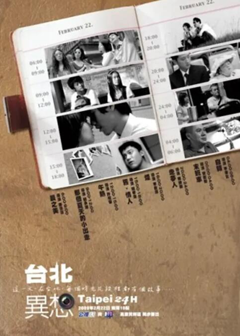 狠狠色丁香婷婷综合久久来