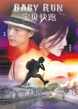 福利色视频
