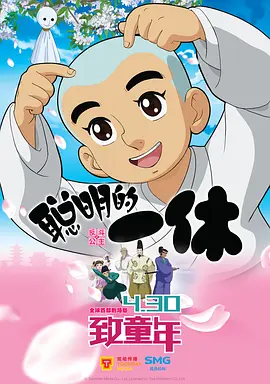 久久精品国产欧美日韩99热