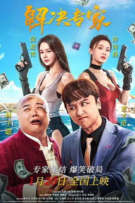 最新91网址