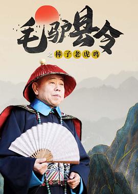 五月天综合网