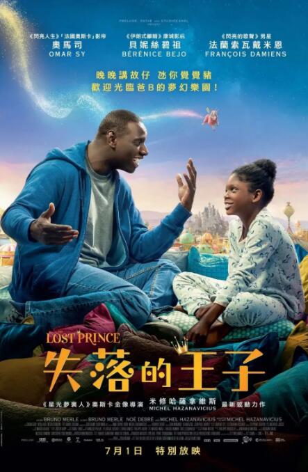 黄站在线观看