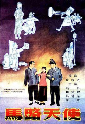 男人免费网站