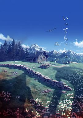 亚洲最新