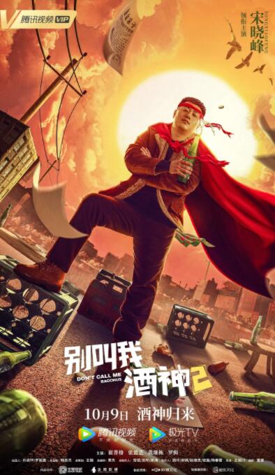 我的老师方碧如
