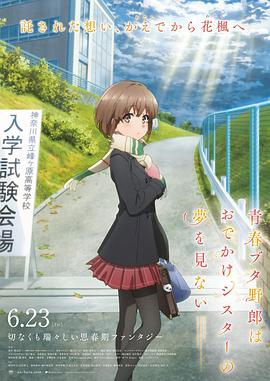 亚洲欧美日韩中文在线