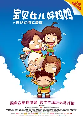 视频一区中文字幕