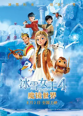 欧美亚洲综合视频