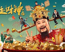 久久综合九色综合欧洲色