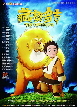 糖心vlog在线免费观看