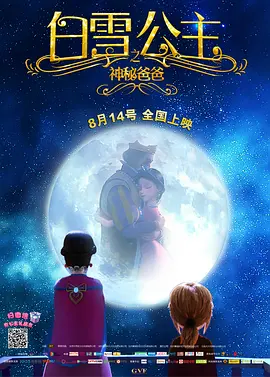 在线经典三级