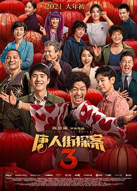已婚妇女的品味