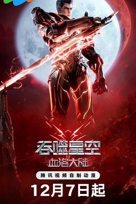 五月婷丁香