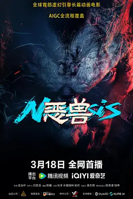 森日向子的作品有哪些