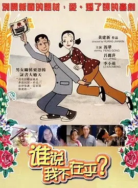 一区二区三区在线视频播放