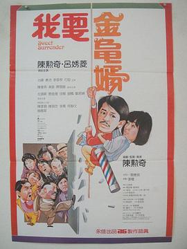 亚洲婷婷激情