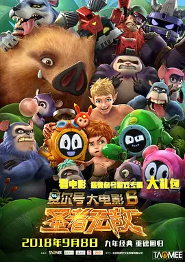 国产成人精品18