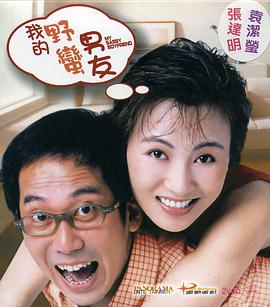 精品一区二区在线观看1080p