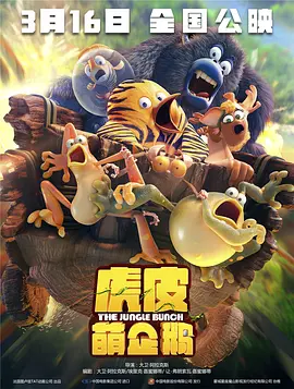 五月天婷婷在线视频