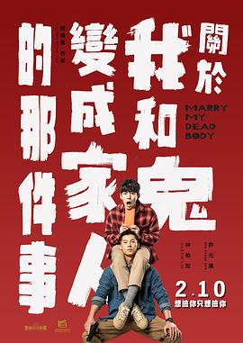 蜜臀91丨九色丨蝌蚪