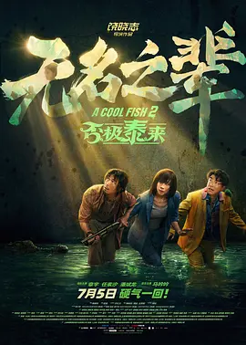 国产在线一91区免费国产91
