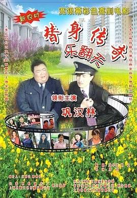 欧美在线视频导航