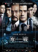 亚洲二区在线