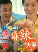 欧美高清性色生活片免费观看