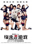 奴隶vk