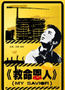 啪啪网址