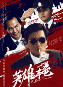 激情婷婷丁香
