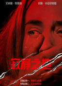 亚洲怡红院av
