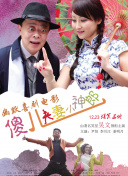 国产精品2