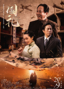 福利视频在线观看免费版